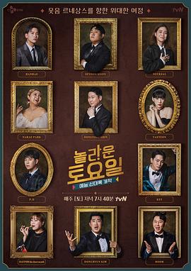 网站关键字怎么优化